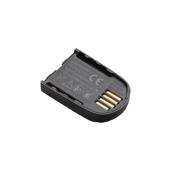 Savi battery - back